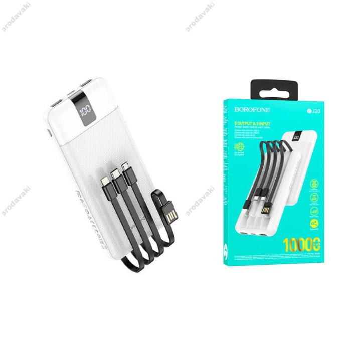 Повербанк портативний акумулятор Power bank BOROFONE BJ20 10000 mAh White