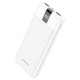 Повербанк портативний акумулятор Power bank BOROFONE BJ20 10000 mAh White