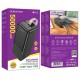 Повербанк портативний акумулятор Power bank BOROFONE BJ33D Creed 22.5W+PD30W 50000 mAh Black