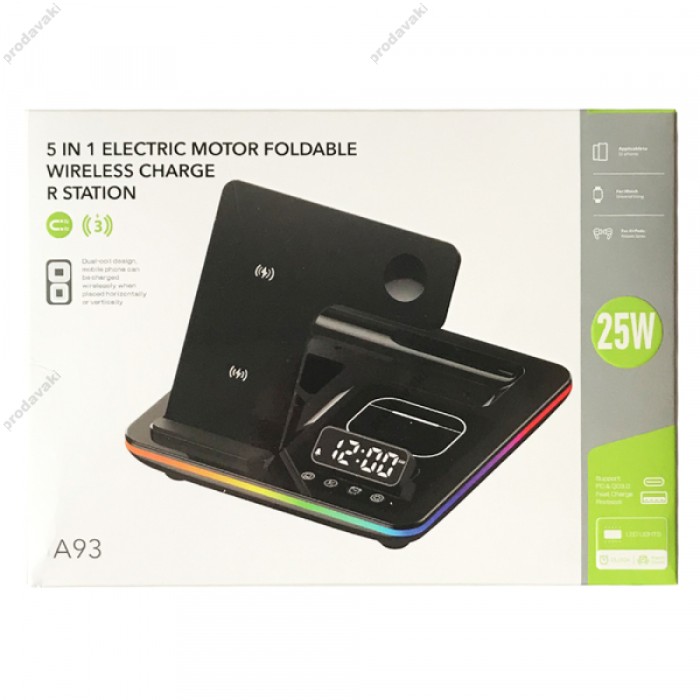 Бездротова зарядка стенд A93 5 IN 1 NEW AUTOMATIC (iPhone, iWatch, AirPods) 25W Black