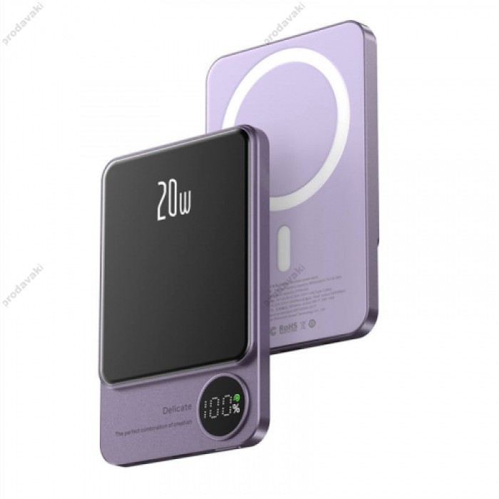 Повербанк портативний акумулятор Power bank CH Q9 MagSafe 20W 5000 mAh Purple