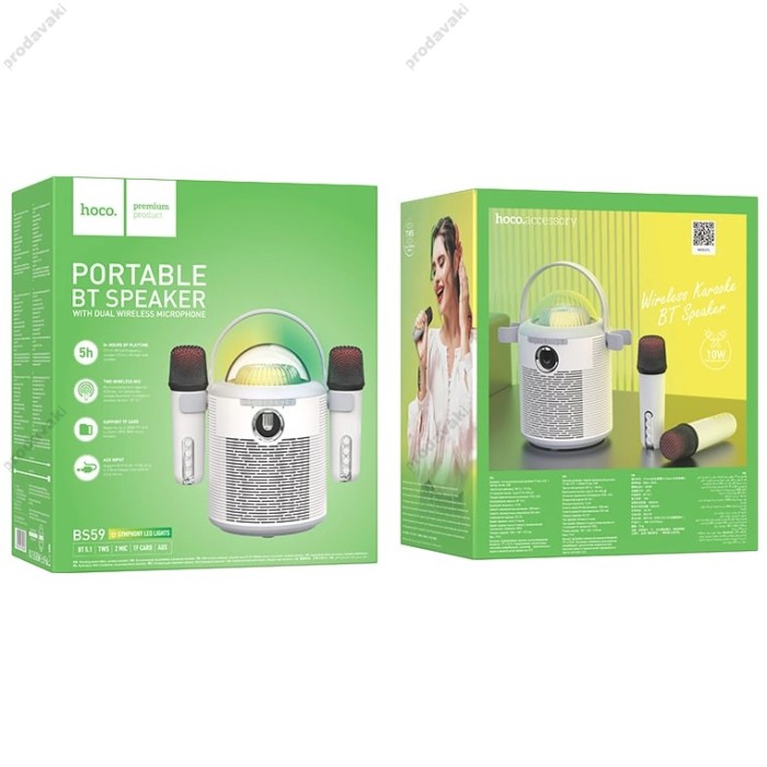 Портативная колонка Bluetooth HOCO BS59 Pearlescent BT speaker with mic 10W Cold Gray