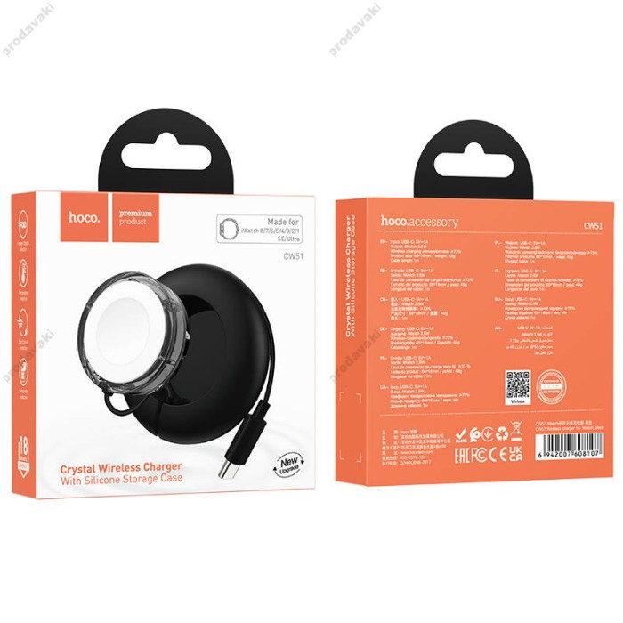 Зарядний пристрій для Apple Watch HOCO CW51 Wireless charger for iWatch Black