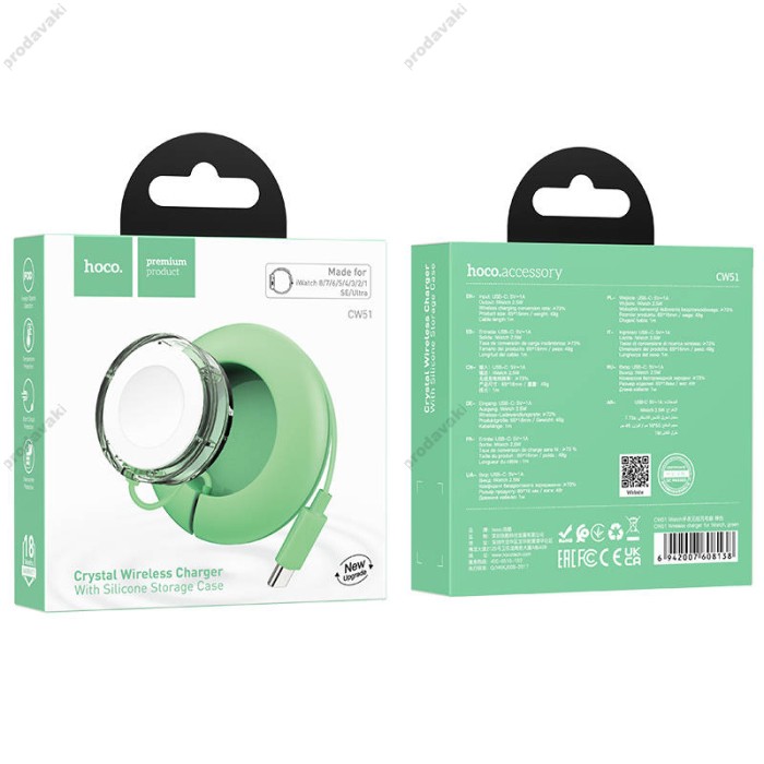 Зарядний пристрій для Apple Watch HOCO CW51 Wireless charger for iWatch Green