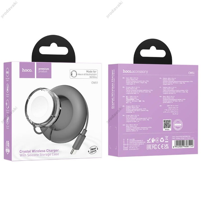 Зарядний пристрій для Apple Watch HOCO CW51 Wireless charger for iWatch Gray