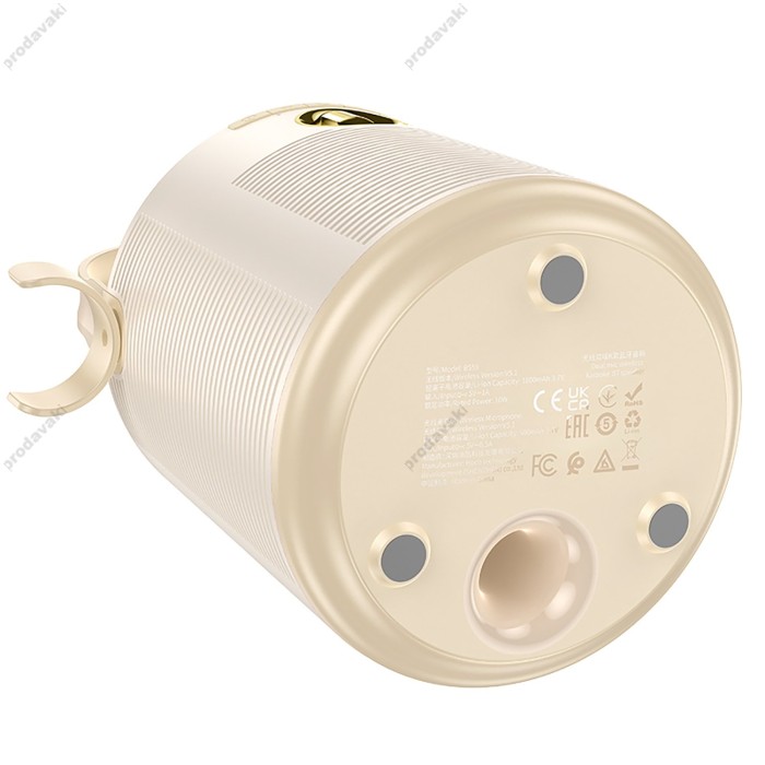 Портативна колонка Bluetooth HOCO BS59 Pearlescent BT speaker with mic 10W Beige