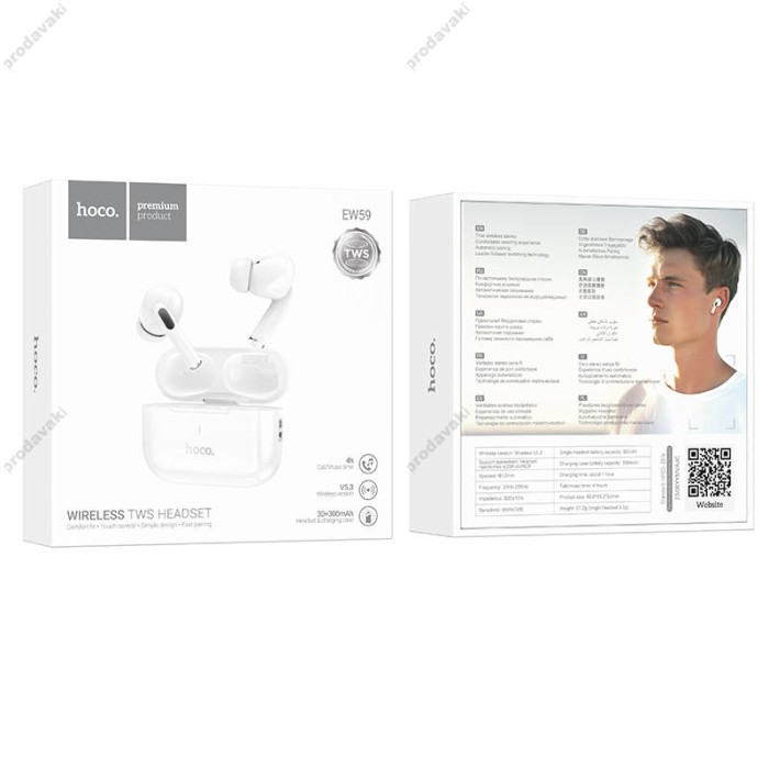 Бездротові Bluetooth навушники HOCO EW59 True wireless stereo headset BT 5.3 White