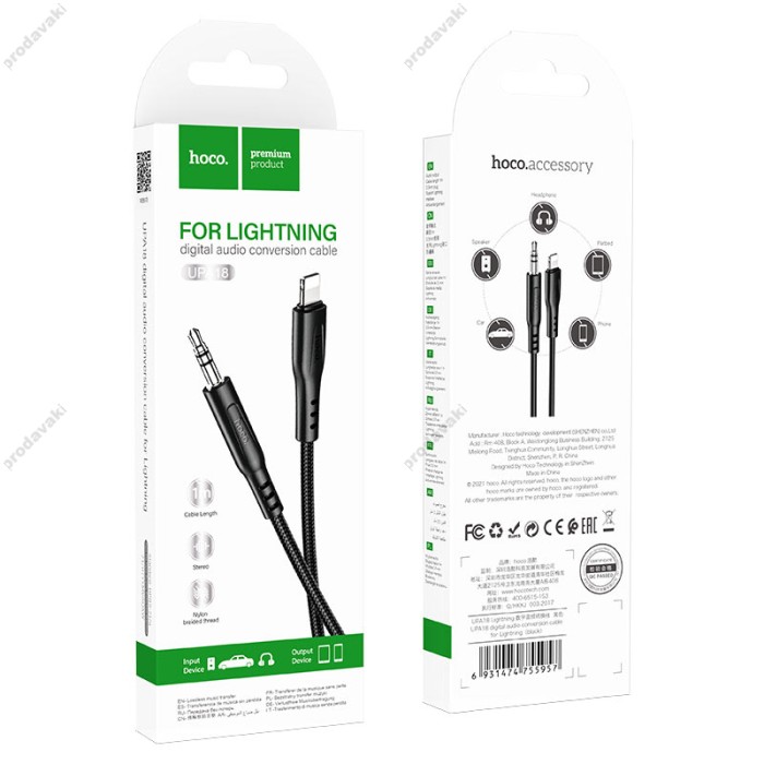 Кабель (подовжувач) AUX Hoco UPA18 Jack 3.5mm - Lightning 1m Black