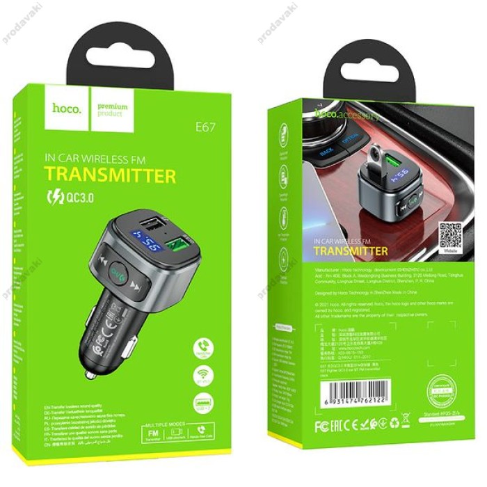 FM - трансмітер HOCO E67 Fighter with Bluetooth transmitter 2USB QC3.0 BT5.0 Black