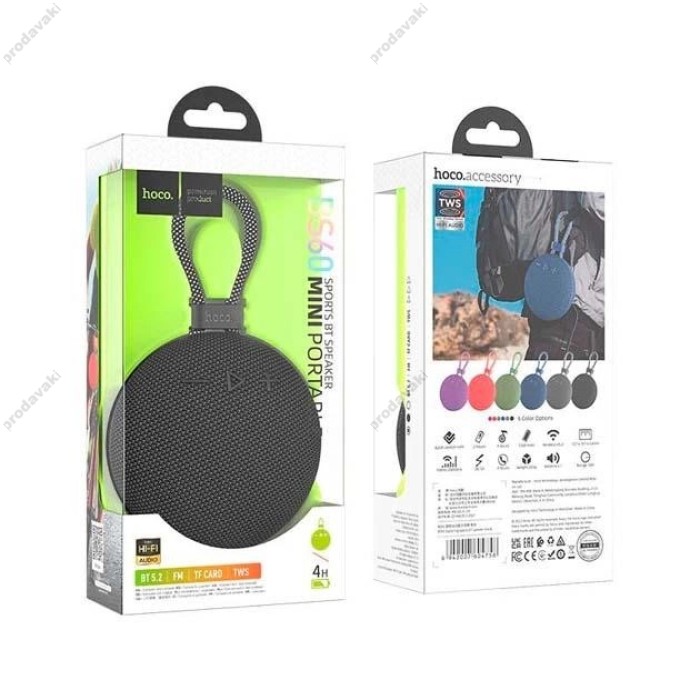 Портативна колонка Bluetooth HOCO BS60 Exploring sports BT speaker 5W Black