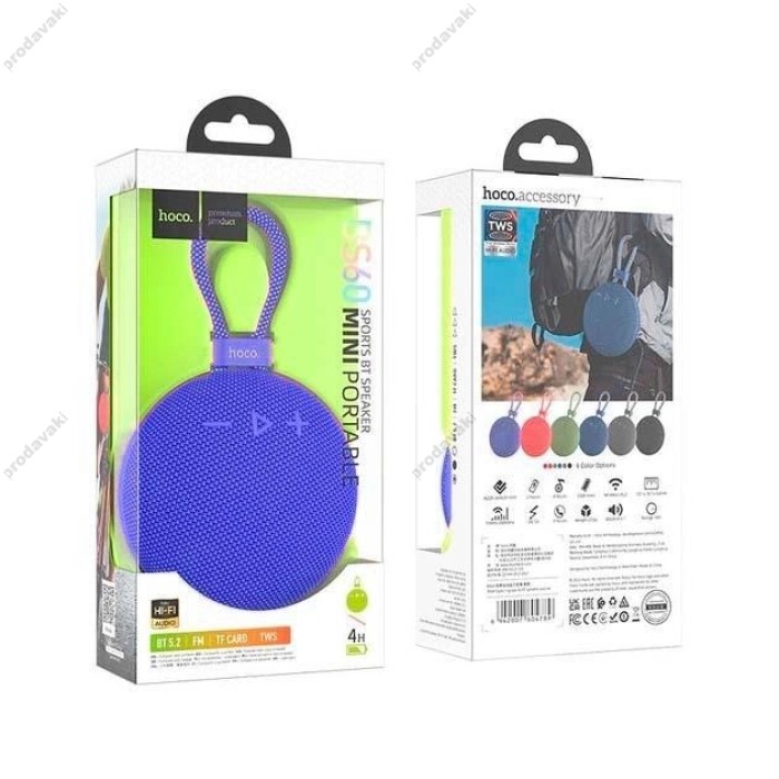 Портативна колонка Bluetooth HOCO BS60 Exploring sports BT speaker 5W Blue