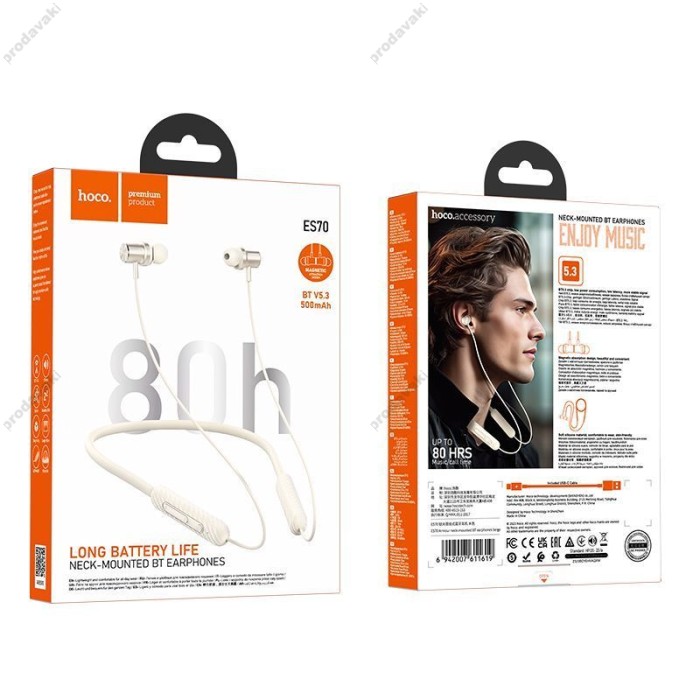 Бездротові Bluetooth навушники HOCO ES70 Armour neck-mounted earphones BT 5.3 Beige
