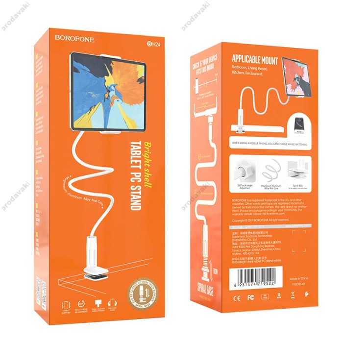 Настільна підставка для планшета та телефону BOROFONE BH24 Bright Shell Tablet PC Lazy Standhalterung White