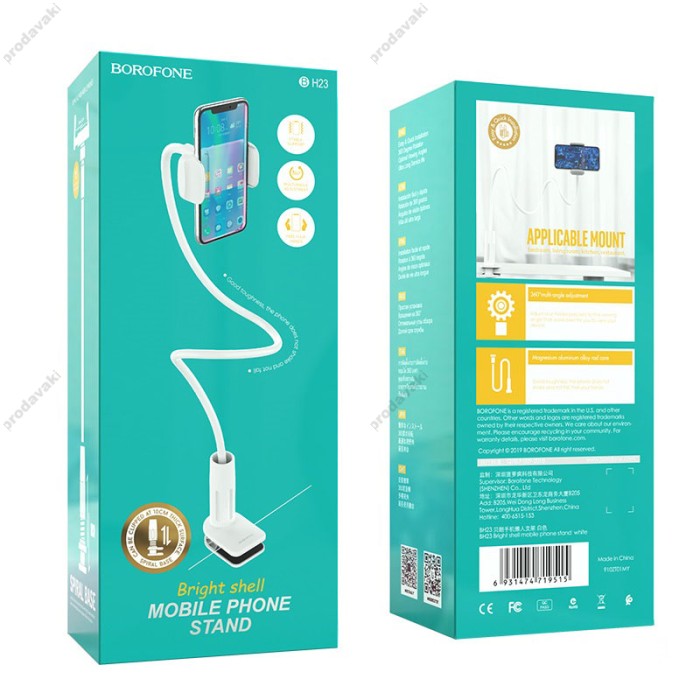 Настільна підставка для телефону BOROFONE BH23 Bright shell White