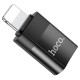 Перехідник Hoco UA17 Adapter Lightning To Type-C Black