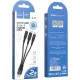 Кабель Hoco X47 Cable 3 in 1 Type-C / Lightning / Micro-USB 2A 0.25m Black