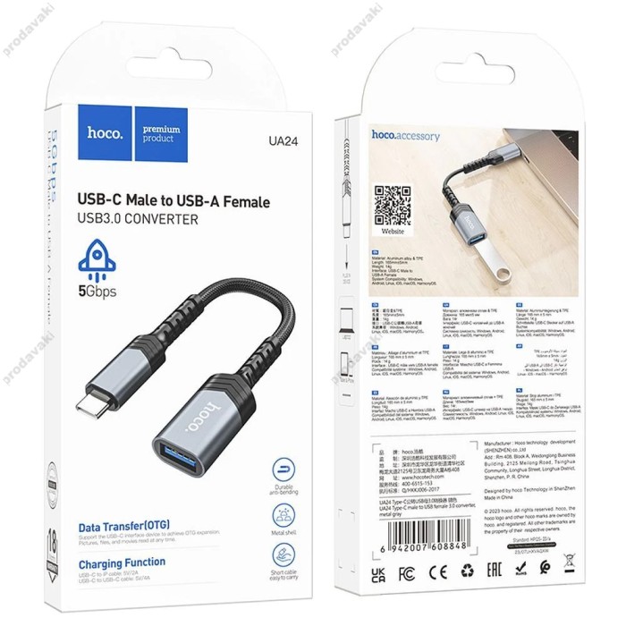 Перехідник Hoco UA24 Adapter OTG Type-C To USB Metal Gray