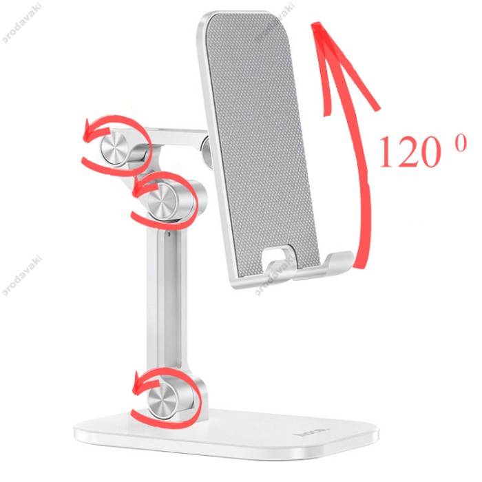 Настільний тримач Hoco PH34 Excelente double folding desktop stand (4,7 -13 ) Black