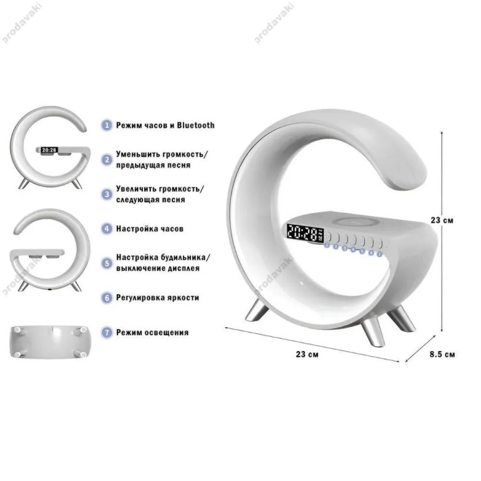 Бездротова зарядка стенд Колонка LED 6N9 RGB WIRELESS FAST CHARGE 15W Black