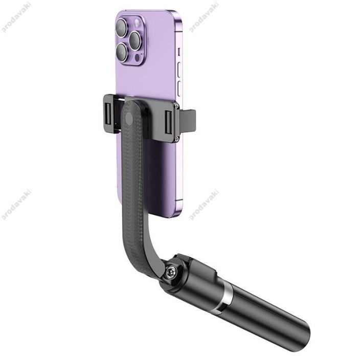Монопод-трипод HOCO K20 Prior live broadcast holder 0.98m Black