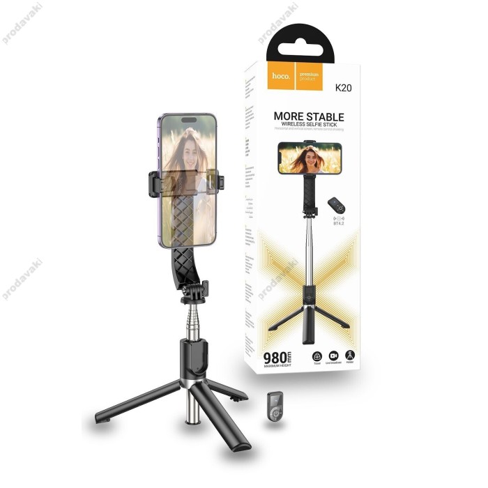 Монопод-трипод HOCO K20 Prior live broadcast holder 0.98m Black