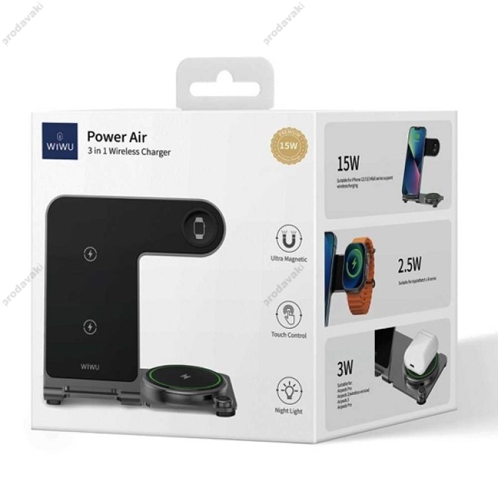 Бездротова зарядка Wiwu Wi-W005 Power Air 3 in 1 Wireless Charger