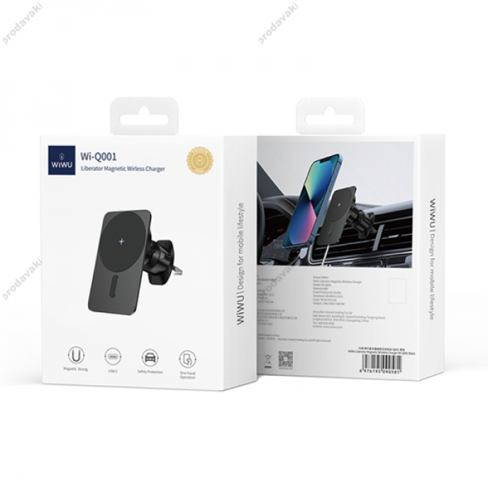 Автомобільний тримач із бездротовою зарядкою Wiwu Wi-Q001 Liberator Magnetic Wireless Wharger Black