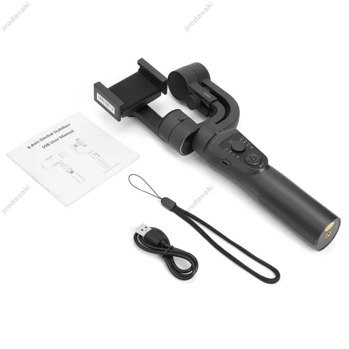 Трехосьовий стабілізатор (стедікам) WIWU S5B 3-Axis Hand Held Stabilized Gimbal Selfie Stick