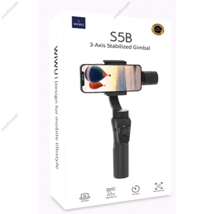 Трехосьовий стабілізатор (стедікам) WIWU S5B 3-Axis Hand Held Stabilized Gimbal Selfie Stick