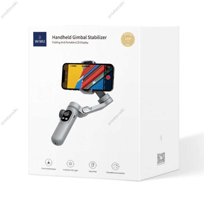 Трехосьовий стабілізатор (стедікам) Wiwu Wi-SE007 3-Axis handheld stabilized gimbal stick