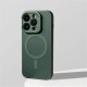 Чохол Stand Camera with MagSase iPhone 14 Green
