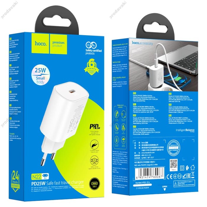 Мережевий зарядний пристрій HOCO N22 Jetta 25W White