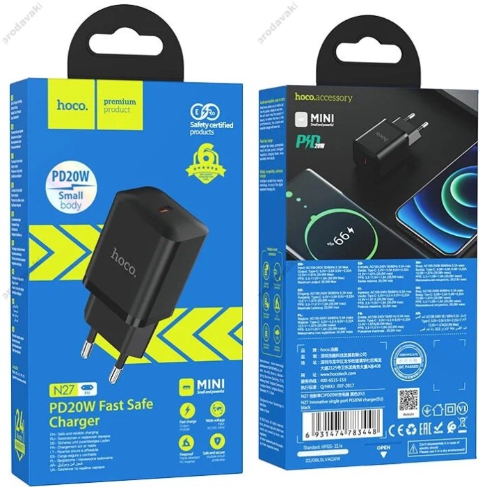 Мережевий зарядний пристрій HOCO N27 Innovative 20W Black