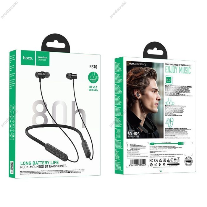 Бездротові Bluetooth навушники HOCO ES70 Armour neck-mounted earphones BT 5.3 Black