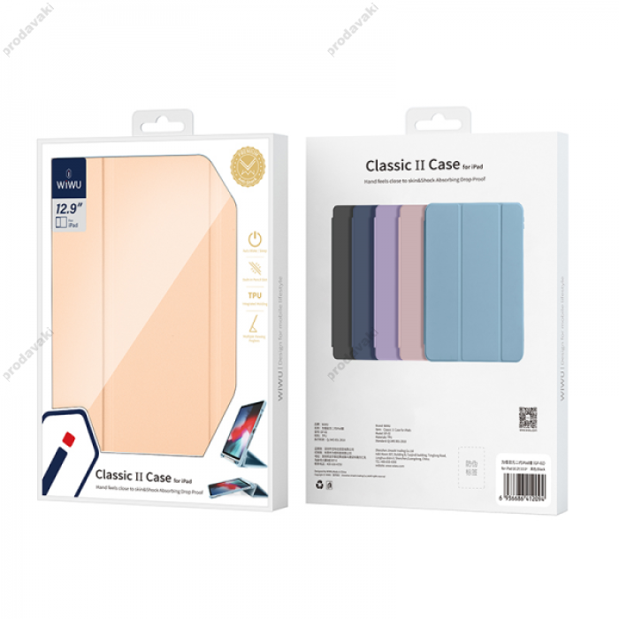 Чохол для планшета WiWU Classic II для Apple iPad Pro 11'' (2024) Pink