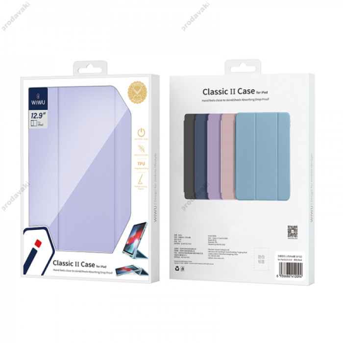 Чохол для планшета WiWU Classic II для Apple iPad Air 11'' (2024) Purple