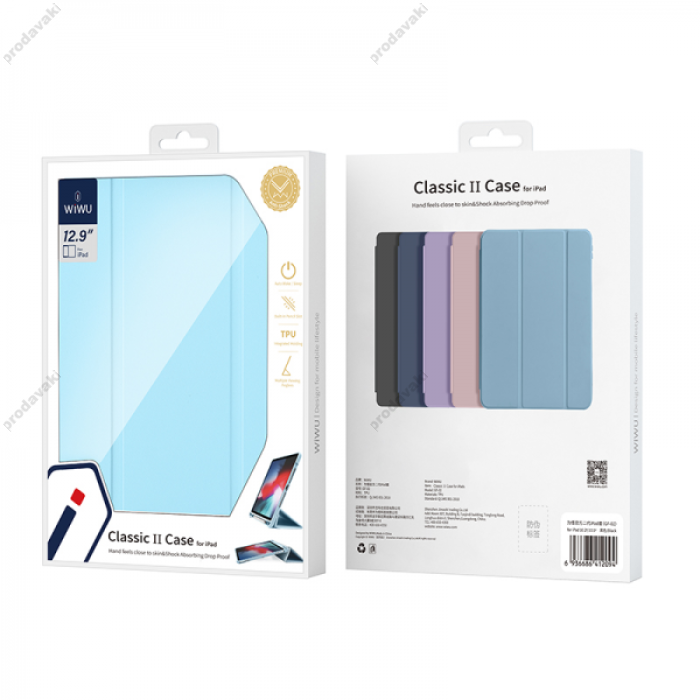 Чохол для планшета WiWU Classic II для Apple iPad Pro 11 (2020 / 2021 / 2022) Light Blue