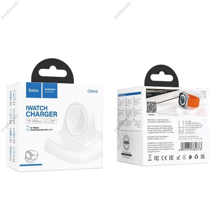 Зарядний пристрій для Apple Watch Hoco CW44 Wireless iWatch white