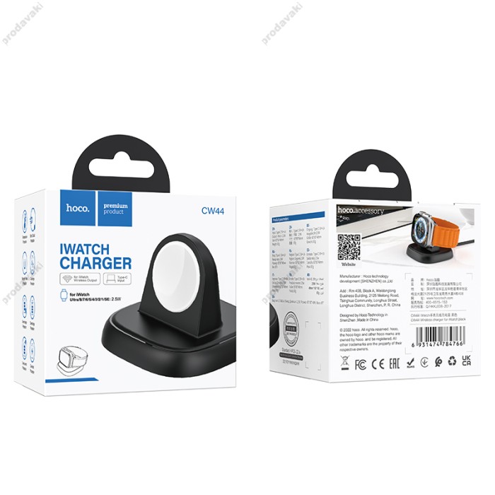 Зарядний пристрій для Apple Watch Hoco CW44 Wireless iWatch black