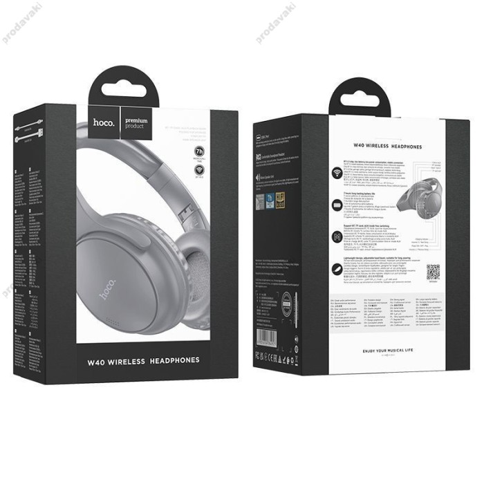 Бездротові Bluetooth навушники HOCO W40 Mighty headphones BT5.3 Grey