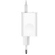 Мережевий зарядний пристрій Baseus Quick Charge White CCALL-BX02