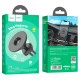Автомобільний тримач Hoco CA112 Excelle air outlet ring magnetic Black