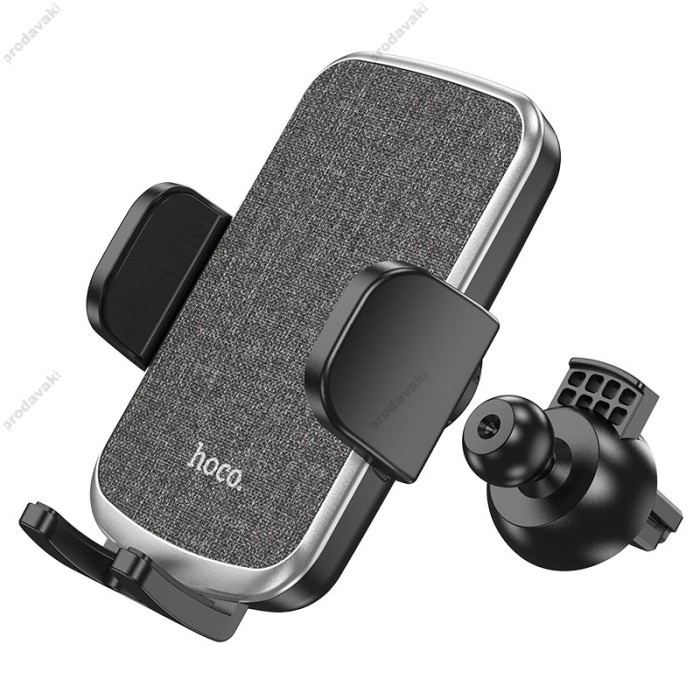 Автомобільний тримач Hoco CA94 Polaris push-type air outlet car holder Black