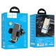 Автомобільний тримач Hoco CA94 Polaris push-type air outlet car holder Black
