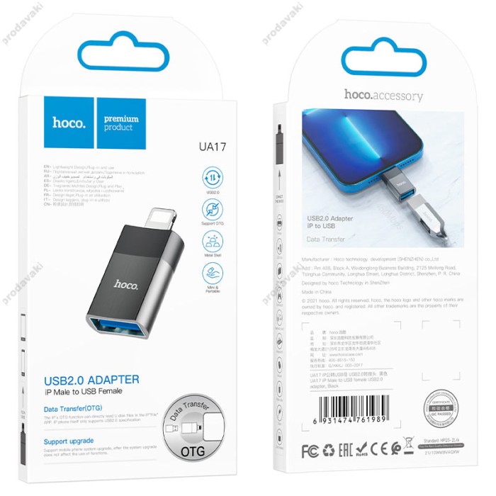 Перехідник HOCO UA17 USB to Lightning USB2.0 OTG adapter Black