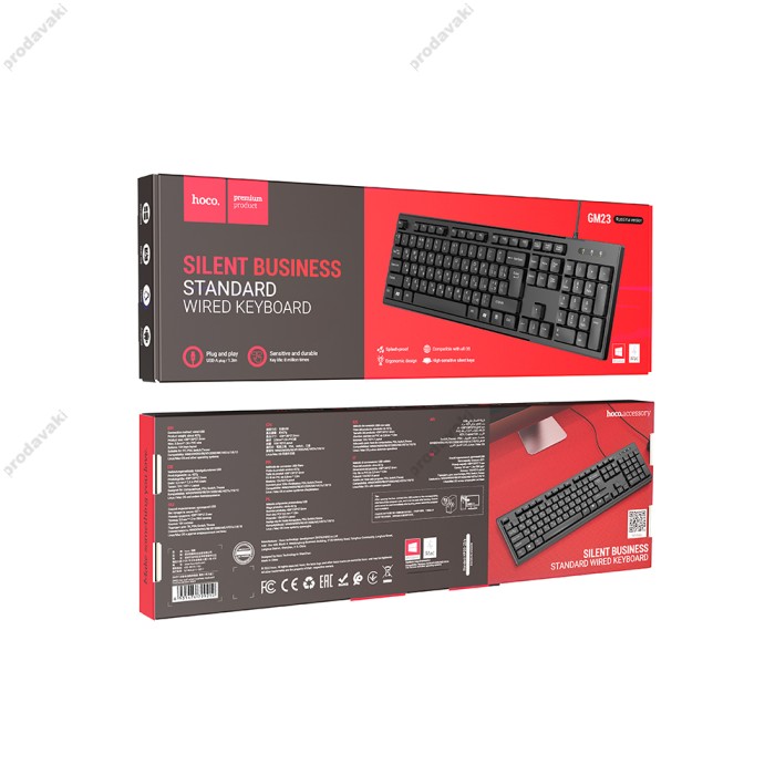 Комп'ютерна Клавіатура HOCO GM23 Ice wolf wired business keyboard Black