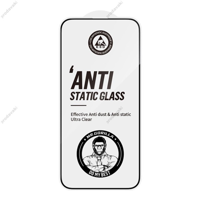 Захисне скло BLUEO ANTISTATIC dustproof for iPhone 14 Pro Max