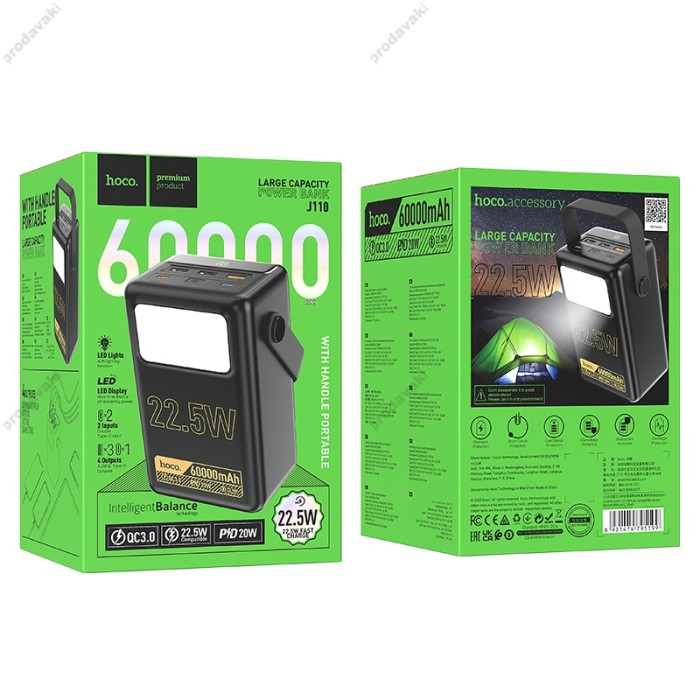 Повербанк портативний акумулятор Power bank Hoco J110 Powerful 22.5W fully compatible 60000 mAh Black