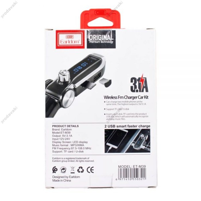 FM - трансмітер Earldom ET-M39 Car Charger 3.1A 2U Black