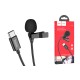 Мікрофон дротовий петличний HOCO L14 Type-C Lavalier microphone 2m Black